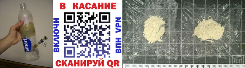 Купить наркотики Кириллов COCAIN  СК  Каннабис  ГАШ 