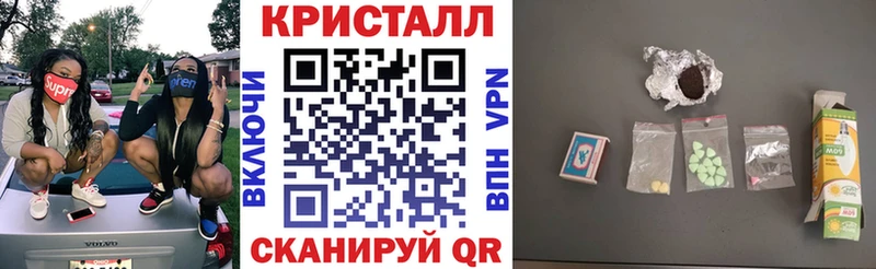MEGA tor  Кириллов  АМФ VHQ 
