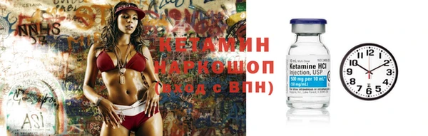 кокаин VHQ Карталы