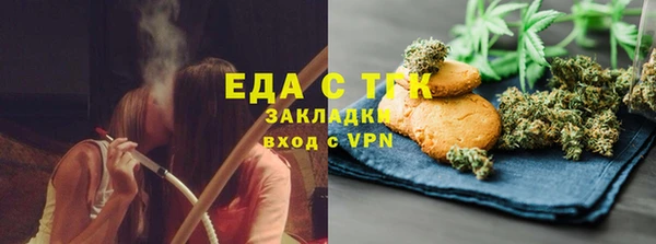 первитин Киренск