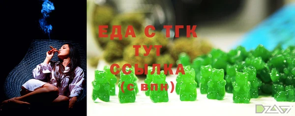 кокаин Карпинск