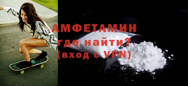 кокаин Карпинск