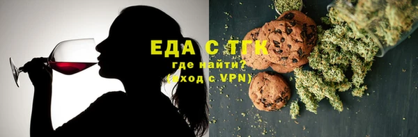 кокаин VHQ Карталы