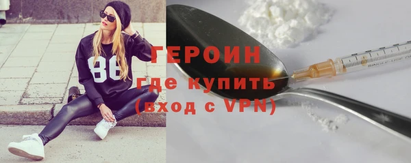первитин Киренск