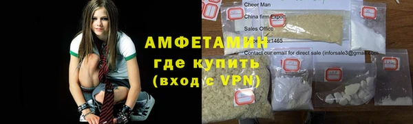 кокаин VHQ Касимов