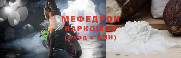 кокаин VHQ Касимов