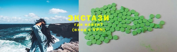 кокаин VHQ Карталы