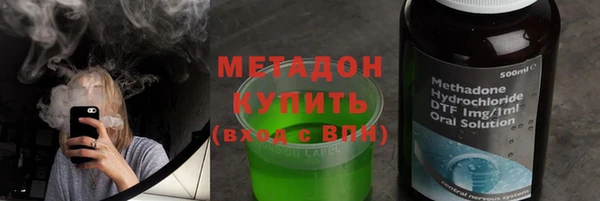 МДМА Киреевск