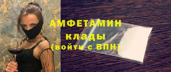 2c-b Весьегонск