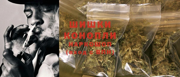 кокаин VHQ Касимов