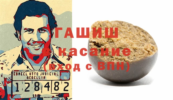 кокаин Карпинск