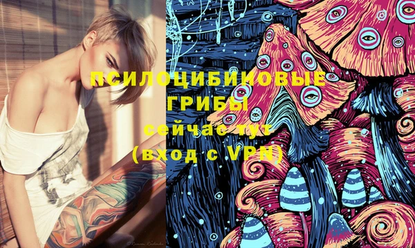 кокаин VHQ Касимов