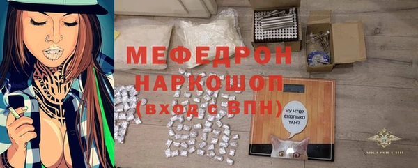 кокаин VHQ Карталы
