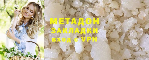 первитин Киренск