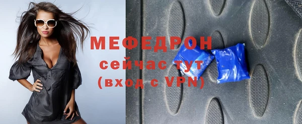 кокаин Карпинск