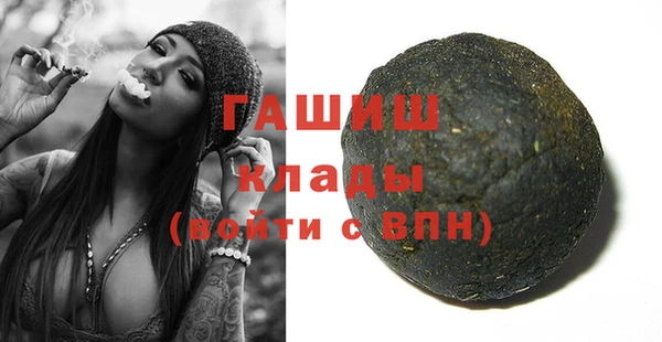 кокаин VHQ Карталы