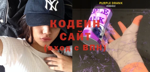 кокаин VHQ Карталы