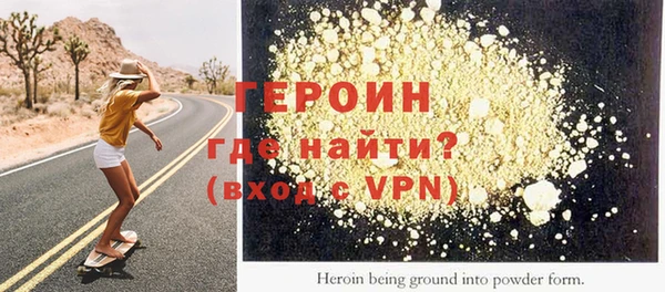 кокаин VHQ Касимов