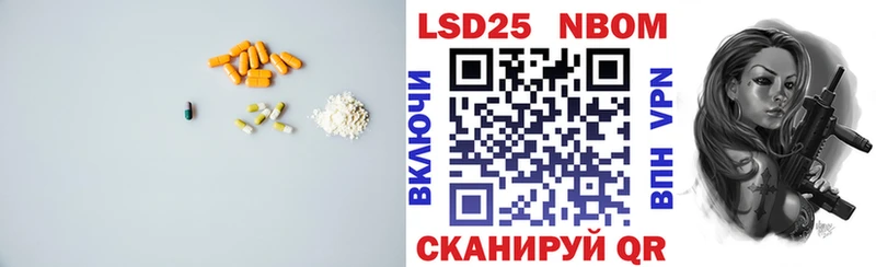 купить наркотики сайты  Кириллов  Лсд 25 экстази кислота 