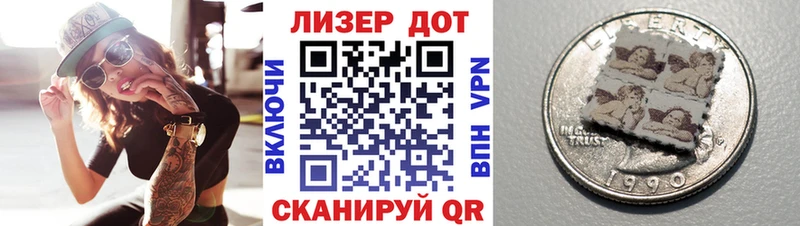 kraken ССЫЛКА  Кириллов  Марки 25I-NBOMe 1,8мг 