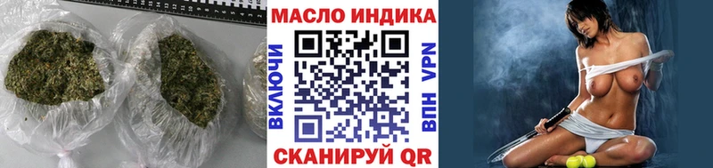 даркнет сайт  Кириллов  ТГК вейп 