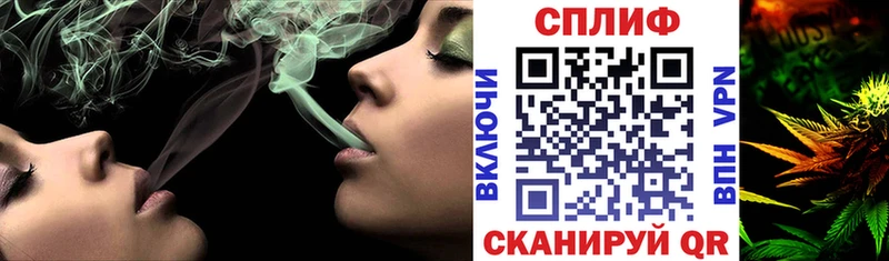 Марихуана LSD WEED  Кириллов 
